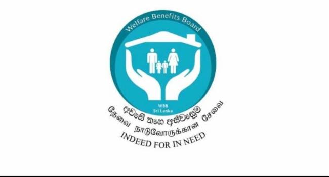 අස්වැසුම ගෙවන්න පමණක් අද රාජ්‍ය බැංකු විවෘතයි